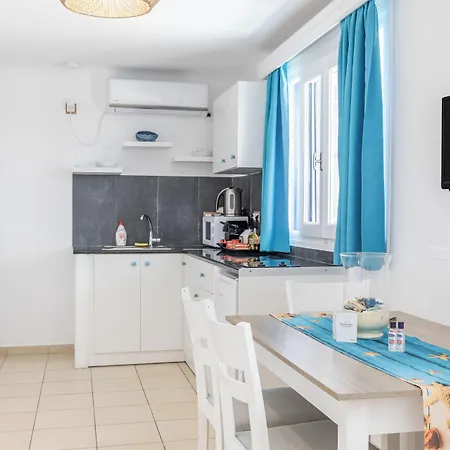 ميكونيان بريز * أنو ميرا